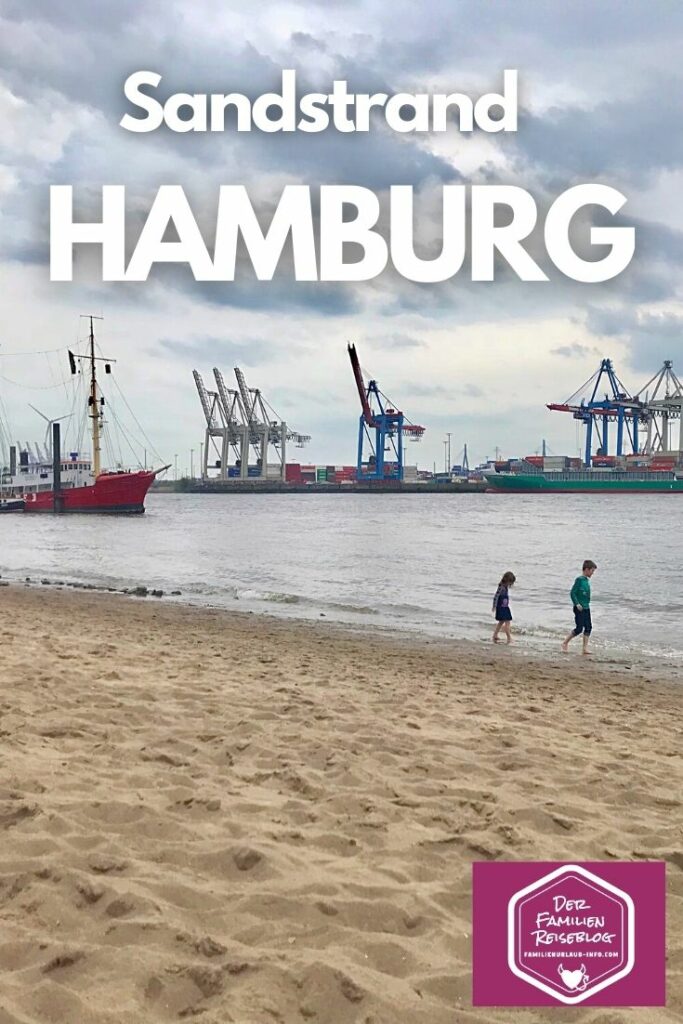 Hamburg Strand