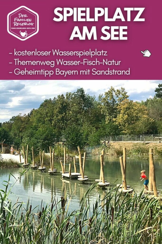 Spielplatz am See