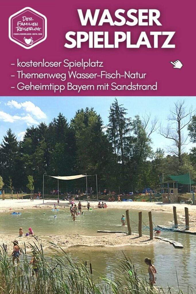 Wasserspielplatz Oberpfalz