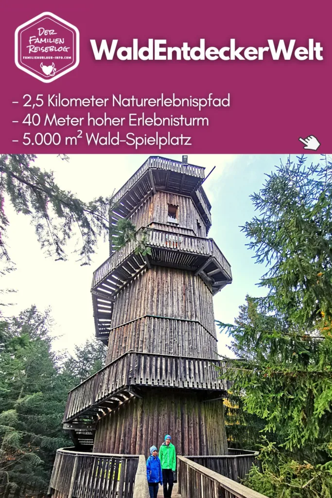 Waldentdeckerwelt